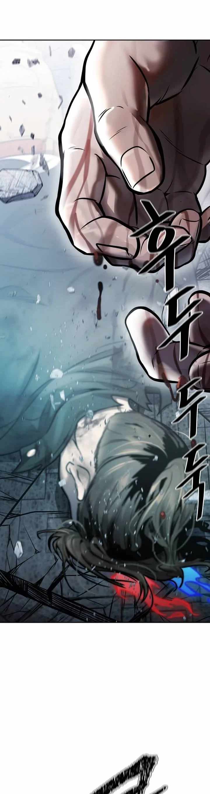 Tower of God Chapter 624 image 80